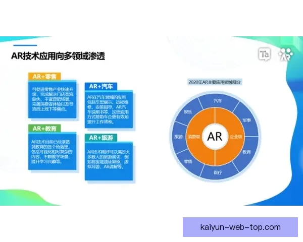 世界杯买球策略深度解析与数据趋势全面指南